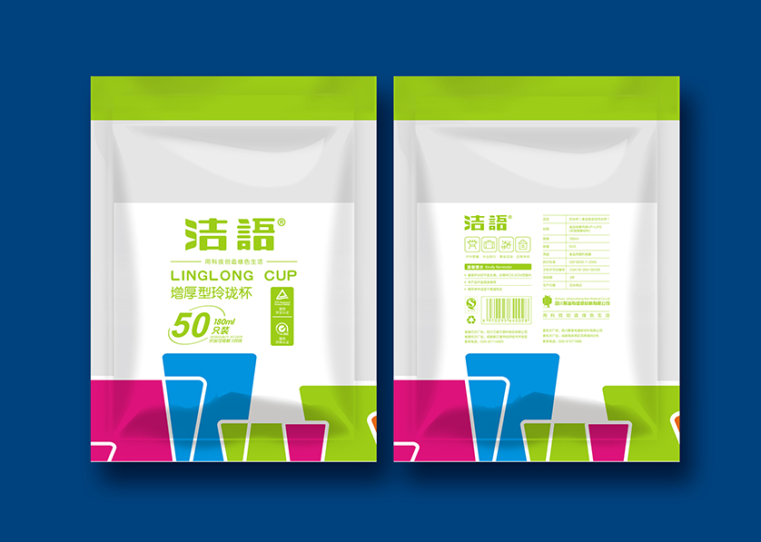 云县VI设计公司