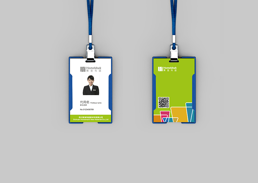 云县VI设计公司